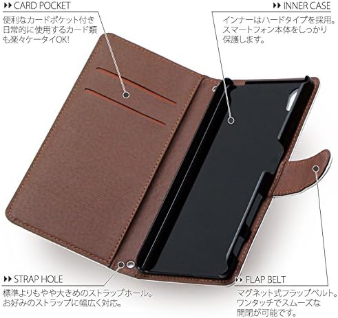ンンンン ン (Jills Design) docomo LG tarzı L-03K kılıf Kapak Notebook Tipi h11 2 TON Çiçek Pembe akıllı telefon kılıfı