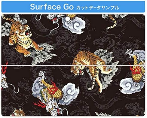 microsoft Surface için igsticker Çıkartma Kapağı Go / Go 2 Ultra İnce Koruyucu Gövde Etiket Derileri 008675 Japon