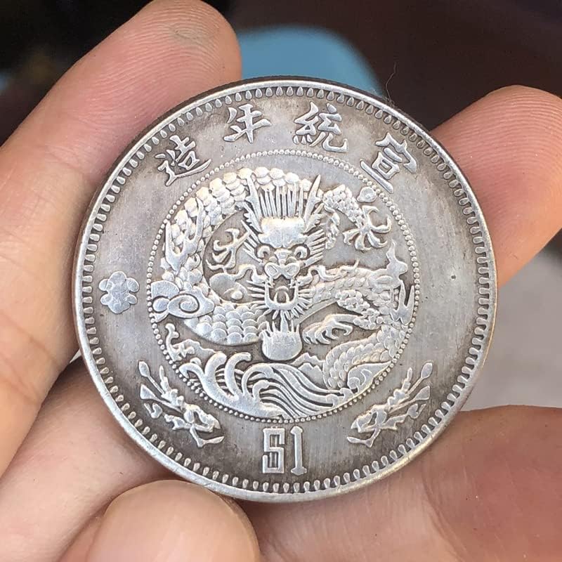 QİNGFENG Antik Paralar Antika Gümüş Yuan Daqing Gümüş Paralar Xuantong Yıl Yapılan bir Yuan El Sanatları Koleksiyonu